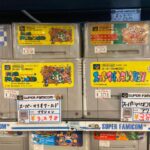 Tokyo: Akihabara, Anime, Manga, Games And Maid Cafe Tour Tour Overview