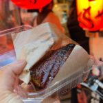 Tokyo Asakusa Experience The Royal Road To Japanese Food Tour Overview