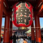 Tokyo Asakusa History And Traditional Downtown Walking Tour Tour Overview And Pricing