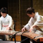 Tokyo : Discover Hogaku : The Charm Of "koto" In Bunkyo Overview Of Hogaku Performance