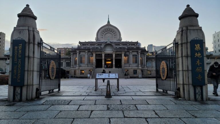 Tokyo: Guided Walking Tour Of Tsukiji Market With Lunch Tour Overview And Pricing