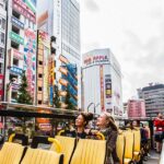 Tokyo: Hop On Hop Off Sightseeing Bus Ticket Ticket And Pricing Details