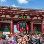 Tokyo: Morning Sightseeing Bus Tour Tour Overview