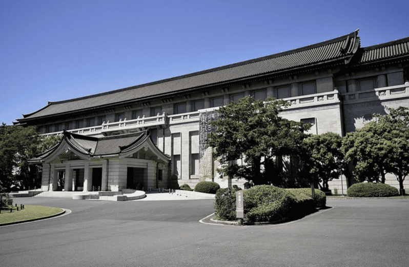 Tokyo National Museum Private Tour - Museum Information