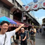 Tokyo Private Ueno Historical Tour Review Tour Overview