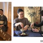 Tokyo Privately Visit Local Home For Tea Ceremony And Music Activity Overview