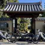 World Heritage Horyuji Temple: E Bike Tour In Ikaruga, Nara Overview Of The Tour