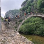 Zagori Sightseeing Daily Tour Included Services