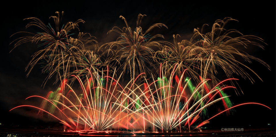 Akita:Omagari Fireworks Festival -Spring 2025- Seat & Guide - Festival Significance and Prestige