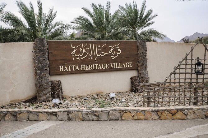 Hatta Tour With Hatta Dam, Heritage Village, Honeybee Garden - Exploring Hatta Hill Park