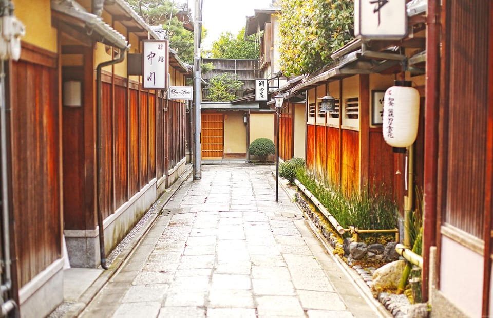 Kyoto: Higashiyama Highlights and Hidden Gems Walking Tour - Itinerary Highlights