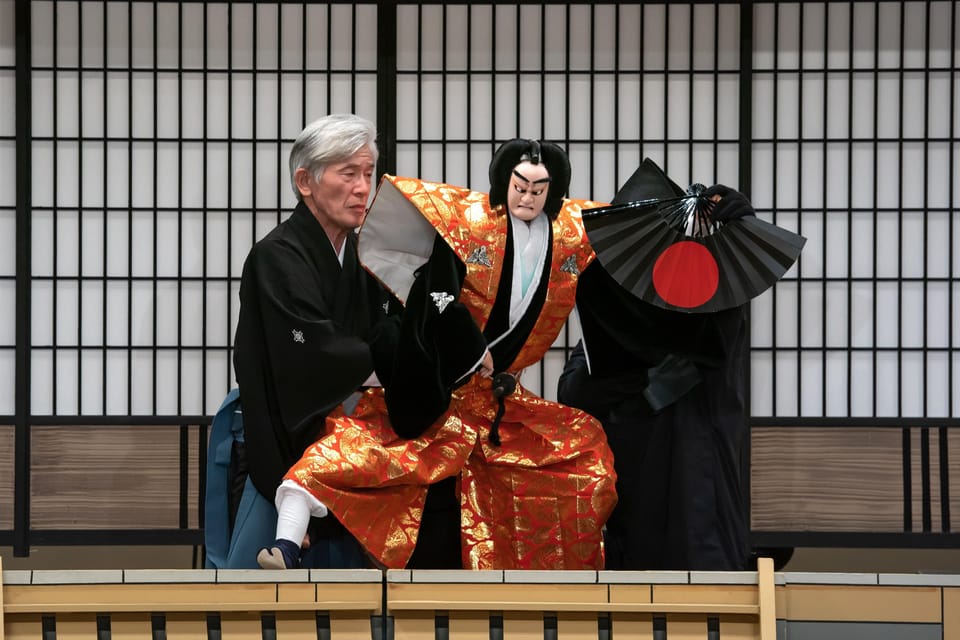 Tokyo : Traditional Puppet Performance, Bunraku Ticket - Ticket and Pricing Details