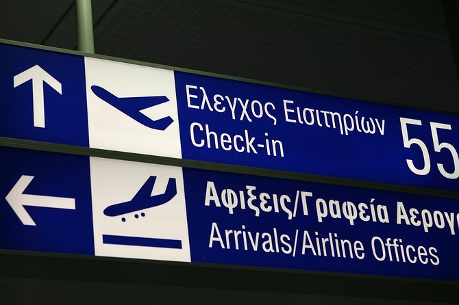 Athens Airport Private Arrival Transfer to Piraeus Cruise Port - Cancellation Policy