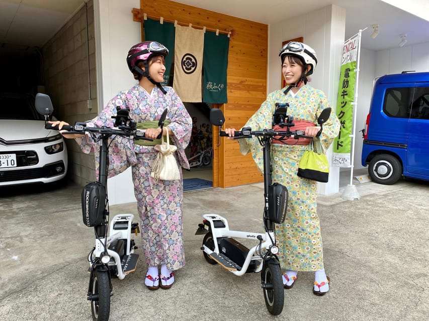 Hagi City: Ride an Electric Kickboard Around the Town of Hagi - Electric Kickboard Details