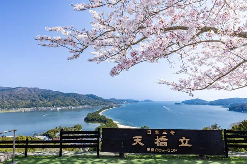 [Include Ticket] Amanohashidate & Ine Day Tour Osaka/Kyoto - Amanohashidate Highlights