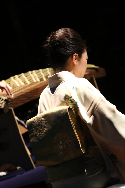 Tokyo : Discover HOGAKU : the Charm of "Koto" in Bunkyo - Highlights of the Performance