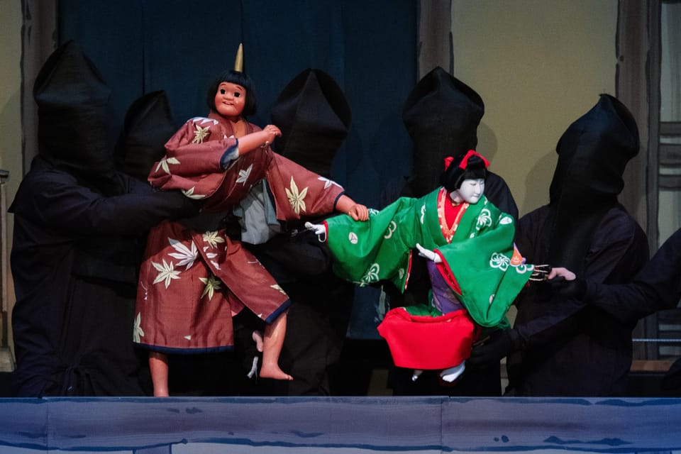 Tokyo : Traditional Puppet Performance, Bunraku Ticket - Performance Highlights