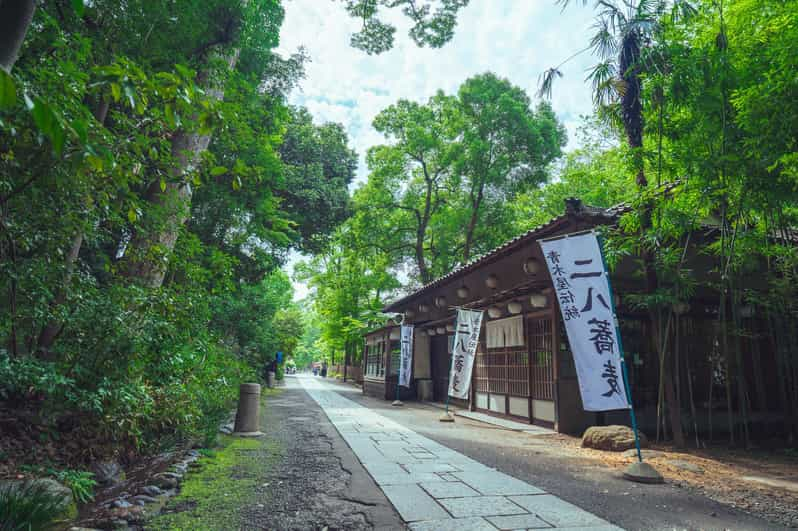 Authentic Japan at Jindaiji: Nature & History Walk - Accessibility and Language