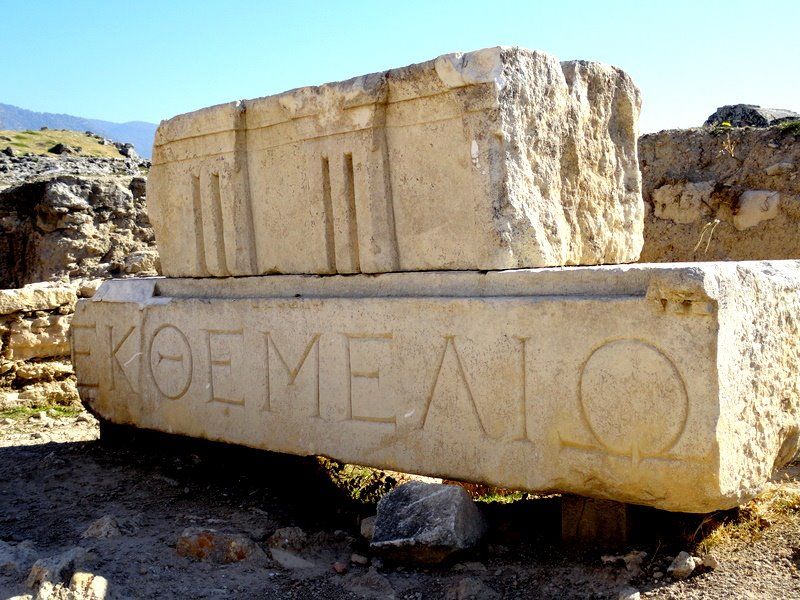 From Izmir: Private Pamukkale (Hierapolis) Tour - Marvel at Pamukkale