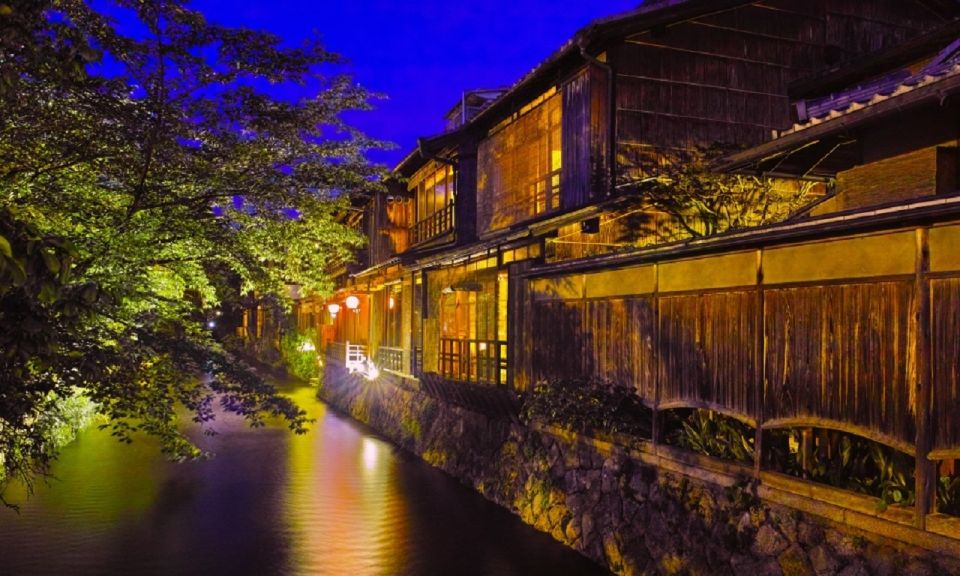 Kyoto Evening Gion Food Tour - Inclusion and Additional Information