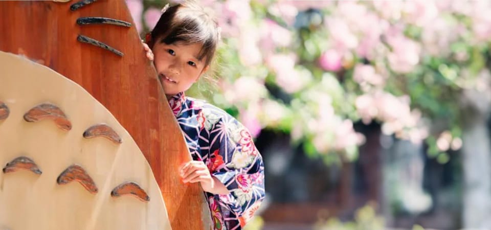 Kyoto Kimono Rental Mimosa | Kimono/Yukata Rental Kids Plan - Optional Add-On Items