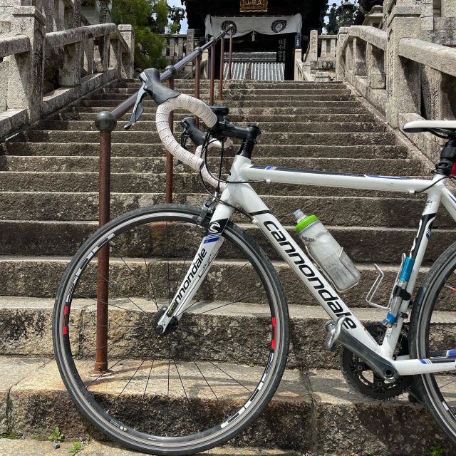 Osaka: Rent a Road Bike to Explore Osaka and Beyond - Cancellation Policy