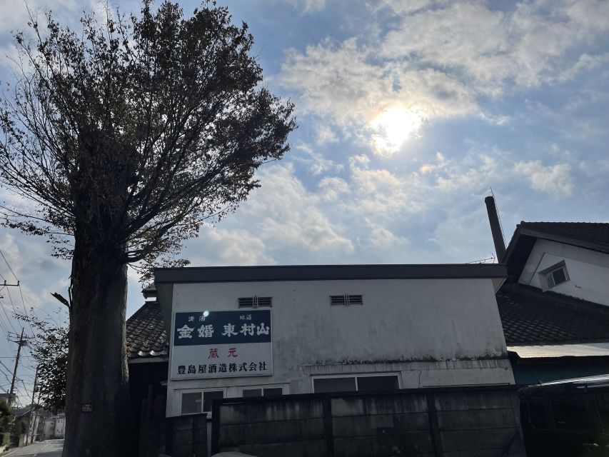 Tokyo: Toshimaya Sake Brewery Tour With Sake Tasting - Guide and Customer Feedback