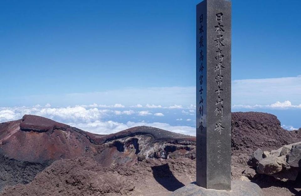 2D1N Climb Mt.Fuji With English-Speaking Guide - Preparation and Important Information