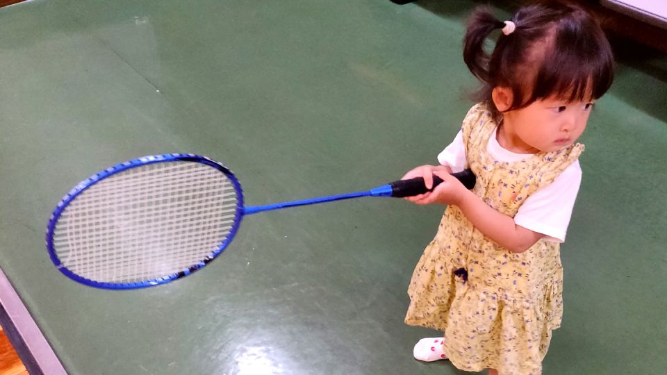 Badminton in Osaka With Locals! - Participant Suitability