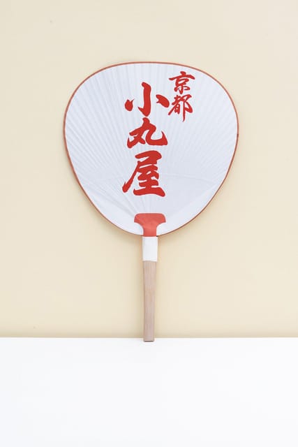 Kyoto: Explore & Create Your Own UCHIWA Review - Frequently Asked Questions