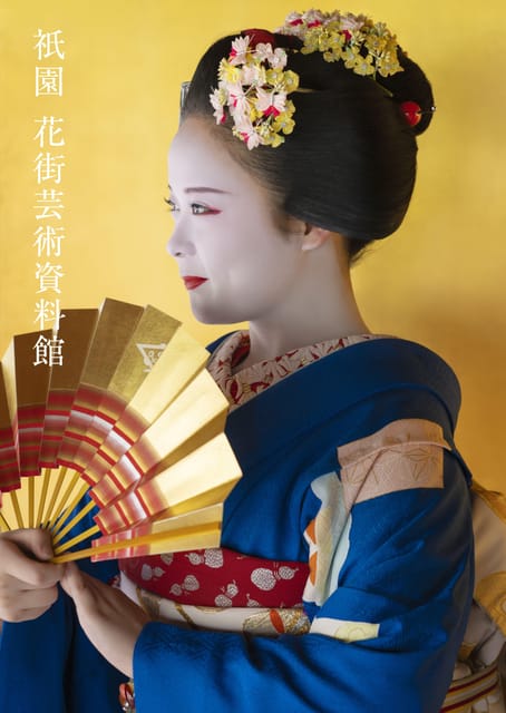 Kyoto: Kyomai Dance by Maiko / Geiko & Visits of Gion Museum - Getting to the Venue