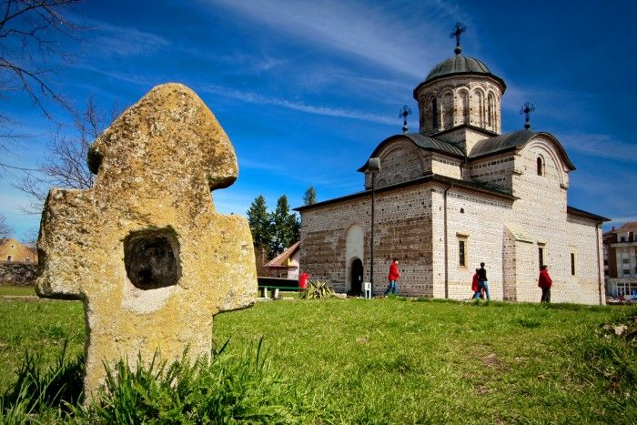 Monasteries of Curtea De Arges: Day Trip From Bucharest - Old Court Ruins and Episcopal Church