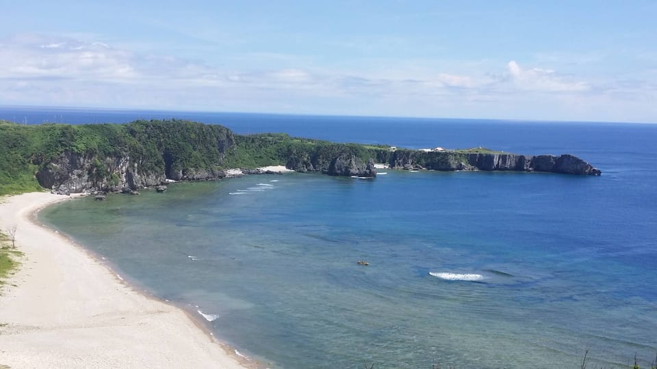 Northern Okinawa National Park Enjoyment Course Review - Booking and Pricing