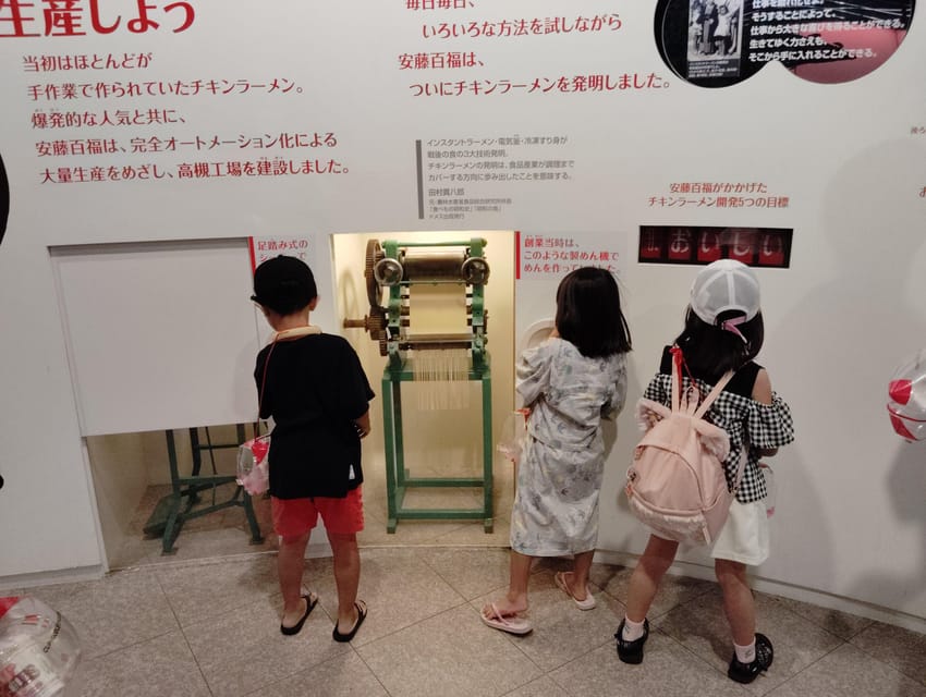 Osaka: Discover the Cup Noodle Museum, 90 Minutes - Custom Cup Noodle Creation