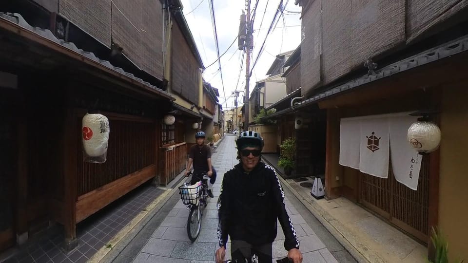 (Private) Kyoto E-Bike Adventures Through Timeless Beauty - Participant Information