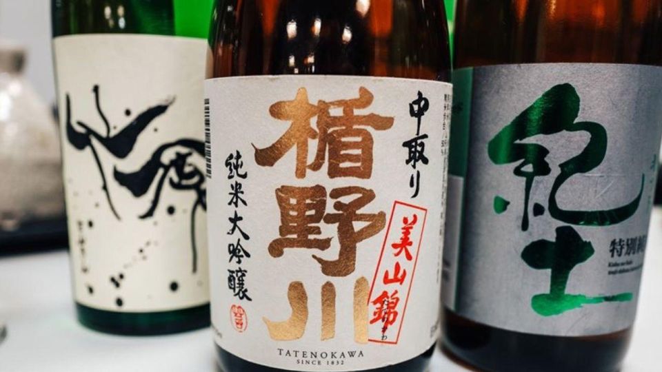 SHIBUYA | Sake Tasting Session With Certificated Sommelier - Customer Reviews and Feedback