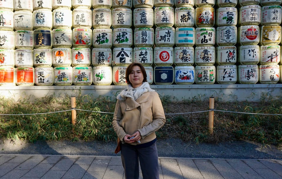 Tokyo Harajuku Meiji Shrine 1h Walking Explanation Tour - Inclusion and Pricing