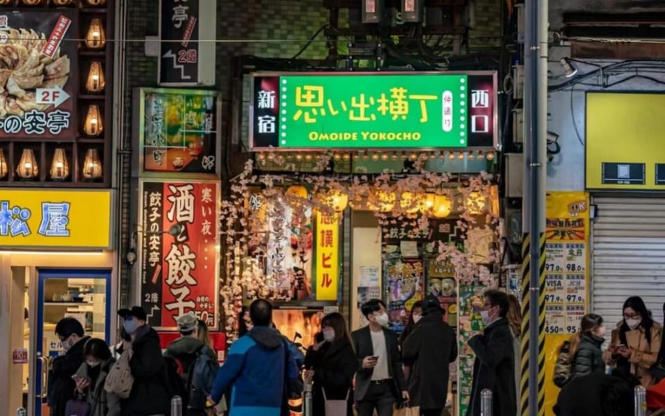 Tokyo: Shinjuku District Guided Half-day Tour at Night - Inclusions and Exclusions