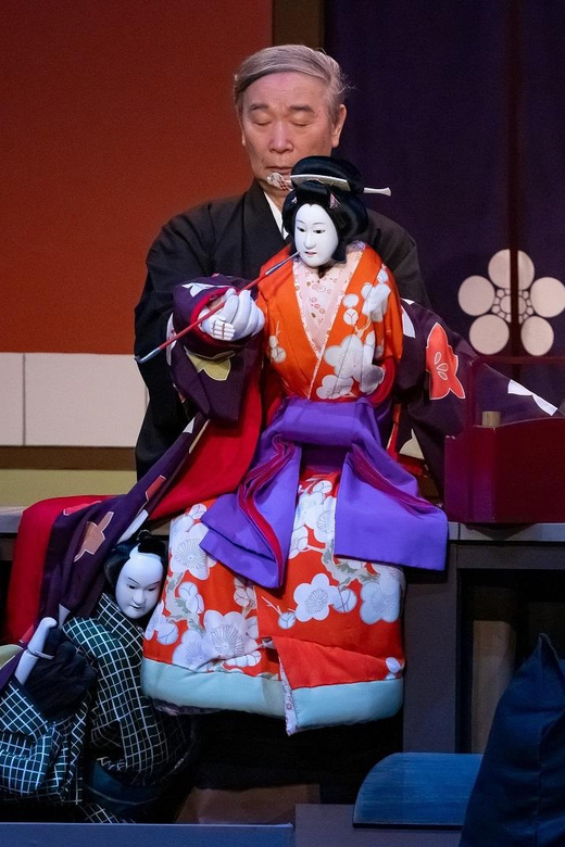 Tokyo : Traditional Puppet Performance, Bunraku Ticket - Venue and Location