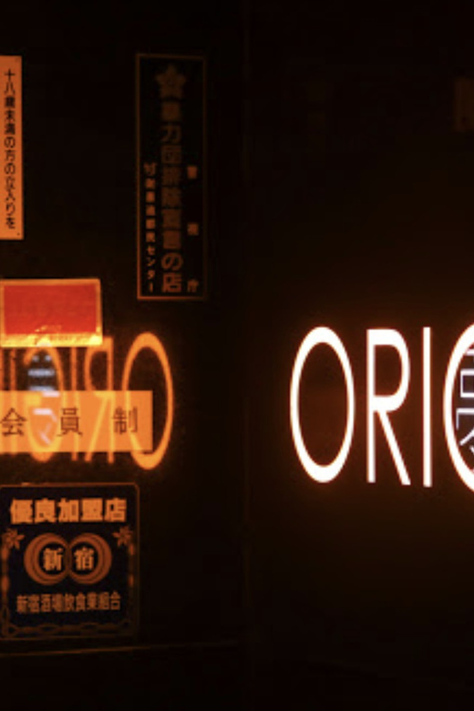 Tokyo: Yume ORIGIN Hostess Bar Entry Ticket - Customer Reviews