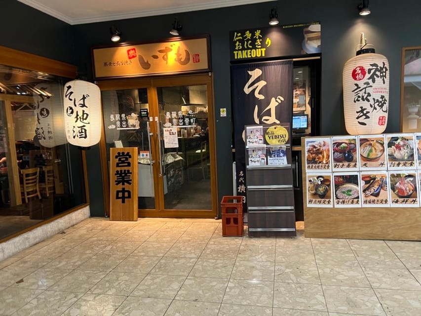 Tokyo : Yuurakucho Japanese Local Delicacies Tour - Meeting Point