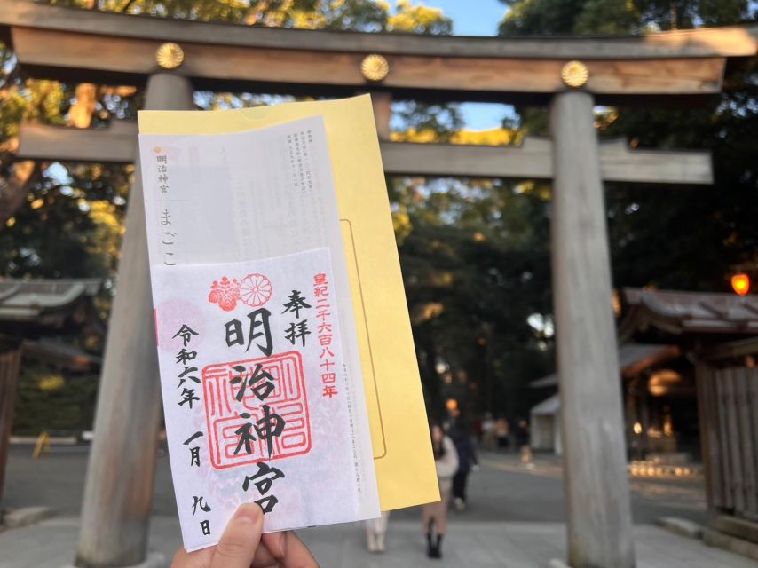 Tour in Meiji Shrine, Red Ink Stamp Experience and Shopping - Meeting Point