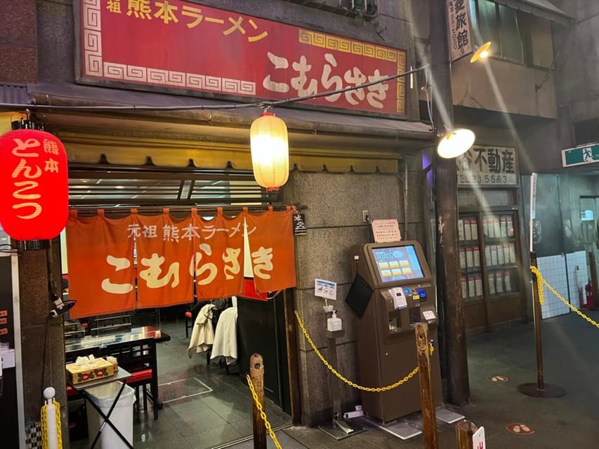 Yokohama Area Ramen Museum Guided Tour - Participant Information