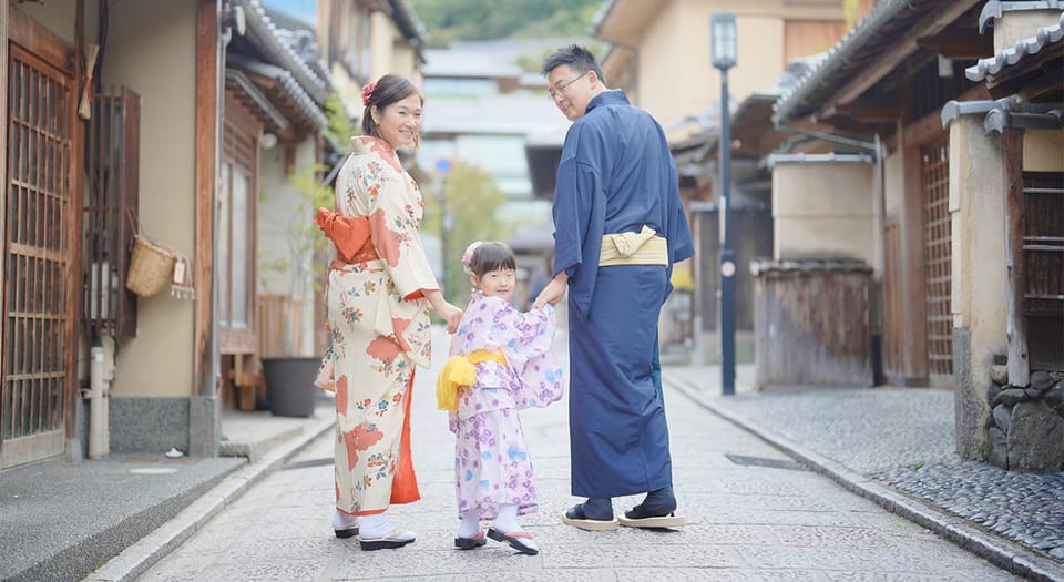 Kyoto Kimono Rental Mimosa | Kimono/Yukata Rental Kids Plan - Store Hours and Return Policy