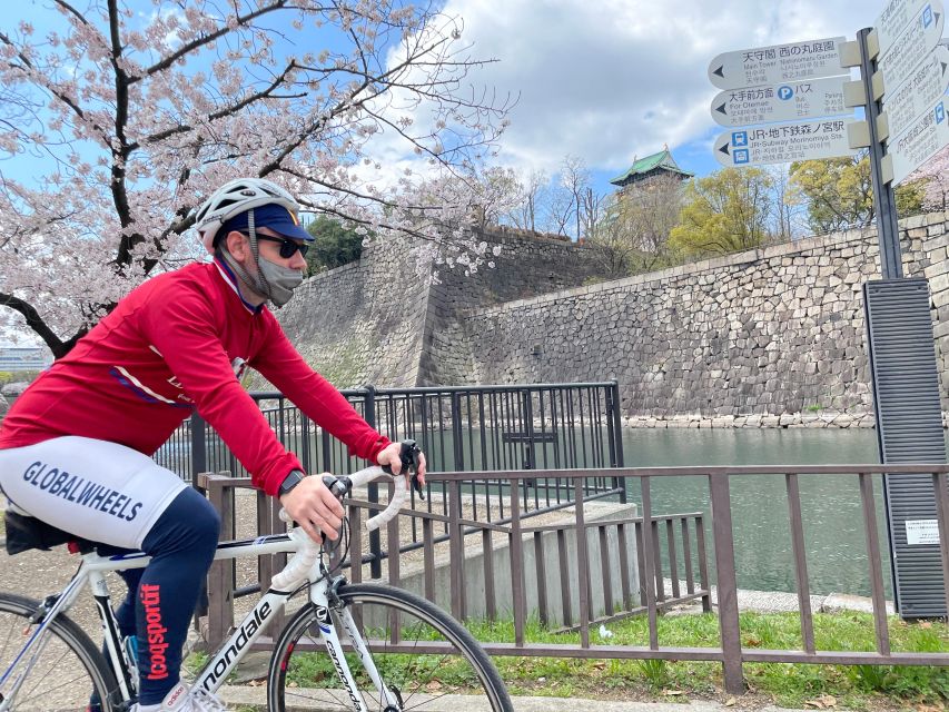 Osaka: Rent a Road Bike to Explore Osaka and Beyond - Frequently Asked Questions