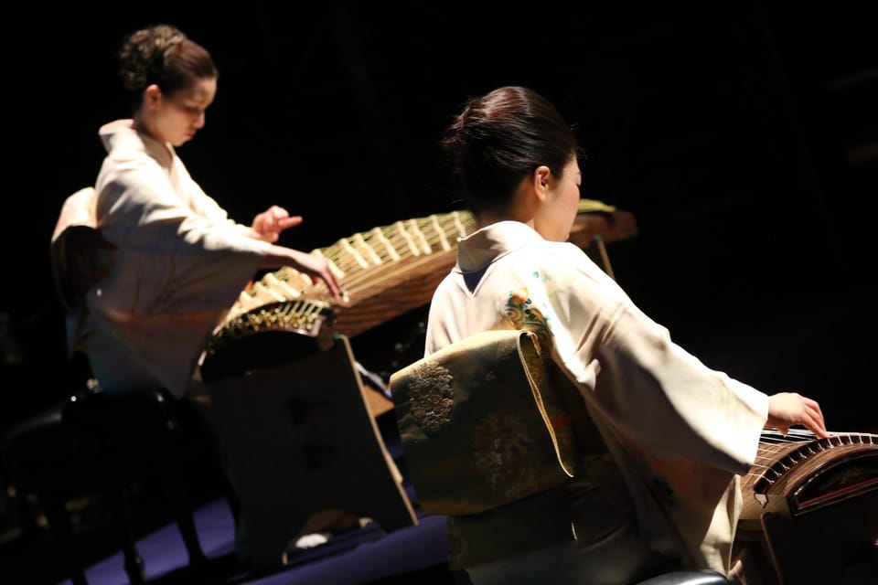 Tokyo : Discover HOGAKU : the Charm of "Koto" in Bunkyo - Frequently Asked Questions