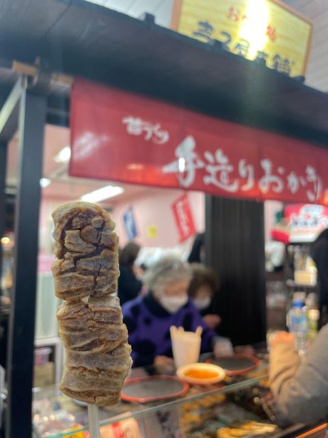 2 Hours Sweets and Palm Reading Tour in Asakusa - Asakusa Exploration