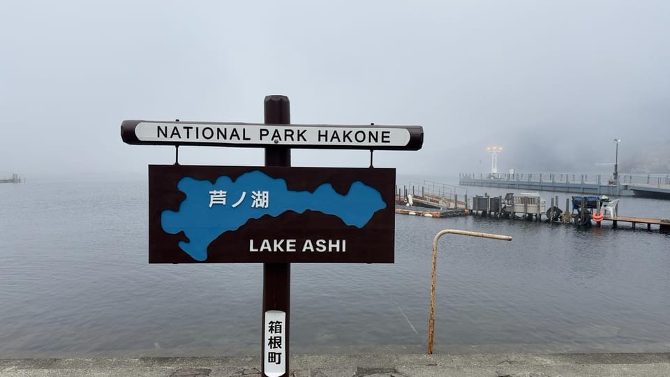 From Tokyo: Hakone With Lake Yamanaka Private Tour - Exploring Hakone Shrine