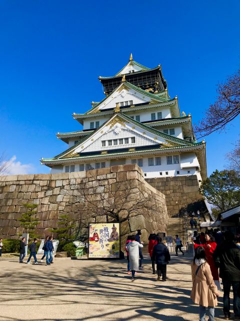 Osaka: Osaka Castle - Tsuruhashi - Tennoji (Spanish Guide) - Frequently Asked Questions