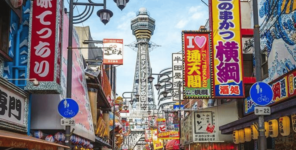 Osaka: Private Highlights Tour, 100% Totally Personalized - Frequently Asked Questions